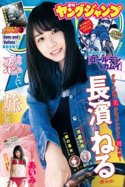 吃人鱼电影